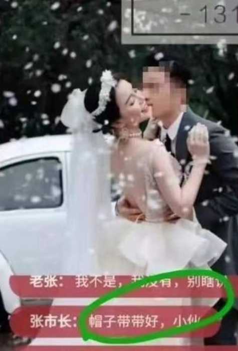 6799070.jpg