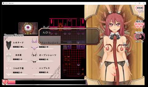 a49ba537-s.png