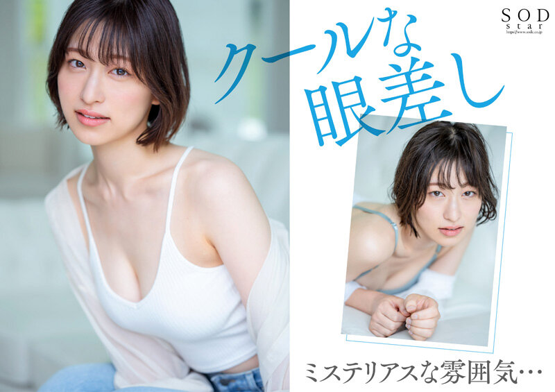 1stars00942jp-4.jpg