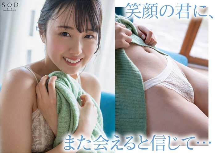 1stars00622jp-4.jpg