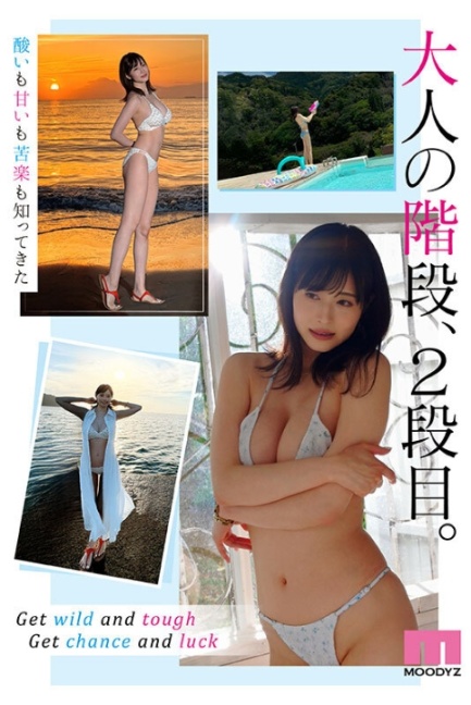 mikr00001jp-6.jpg