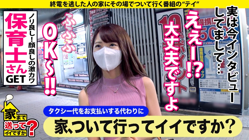 cap_e_2_277dcv-191.jpg