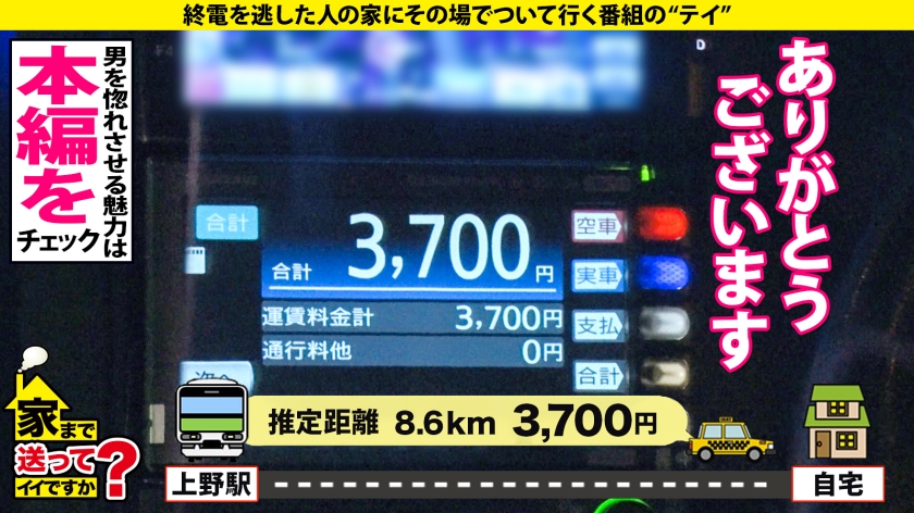 cap_e_5_277dcv-191.jpg