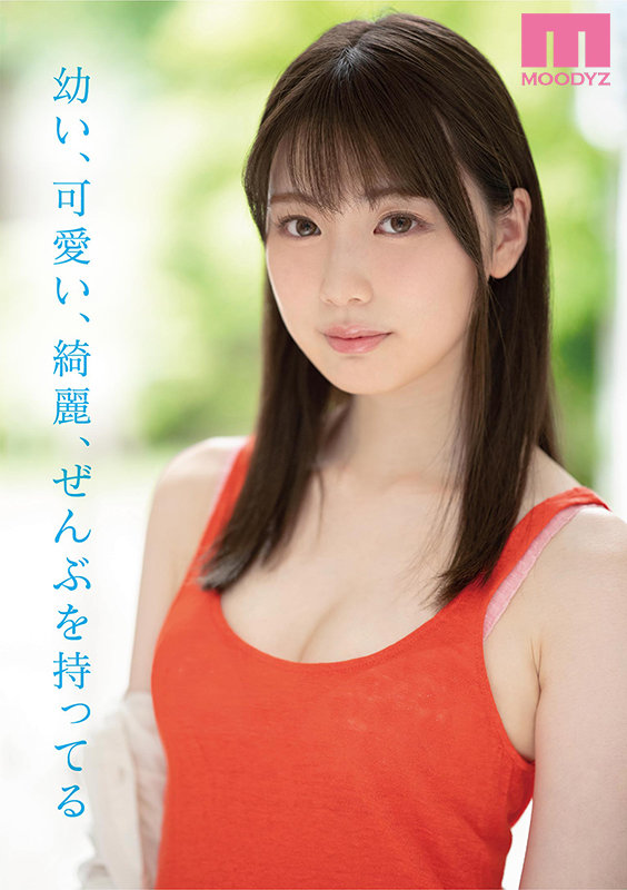 mide00974jp-6.jpg