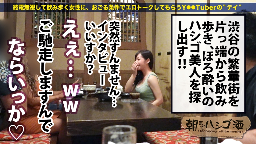 cap_e_1_300mium-752.jpg