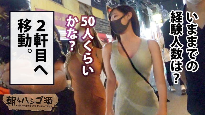 cap_e_5_300mium-752.jpg