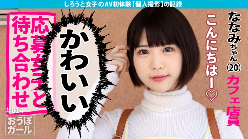 cap_e_0_451hhh-026.jpg