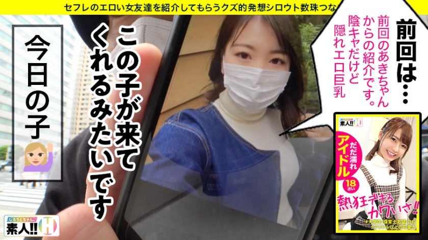 cap_e_1_483sgk-025.jpg
