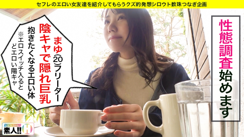 cap_e_3_483sgk-025.jpg