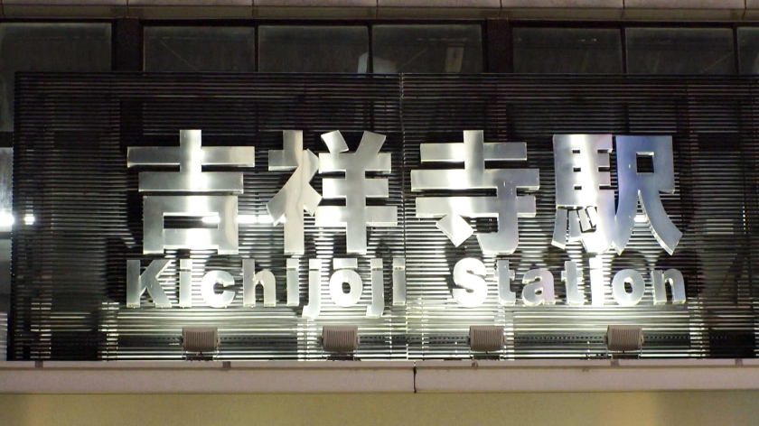 cap_e_0_200gana-2659.jpg