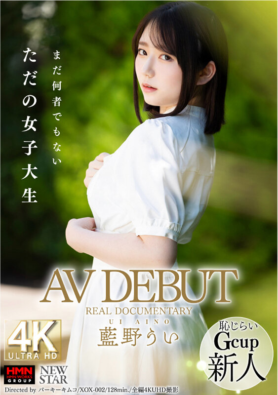 h_1472xox00002jp-1.jpg