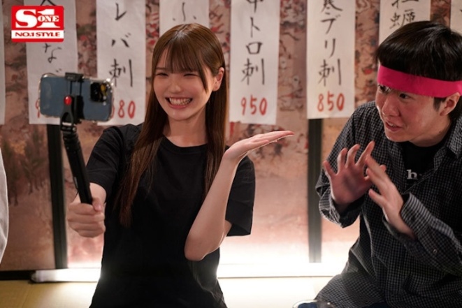 sone00302jp-1.jpg