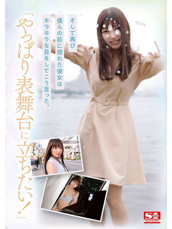 sone00004jp-5.jpg