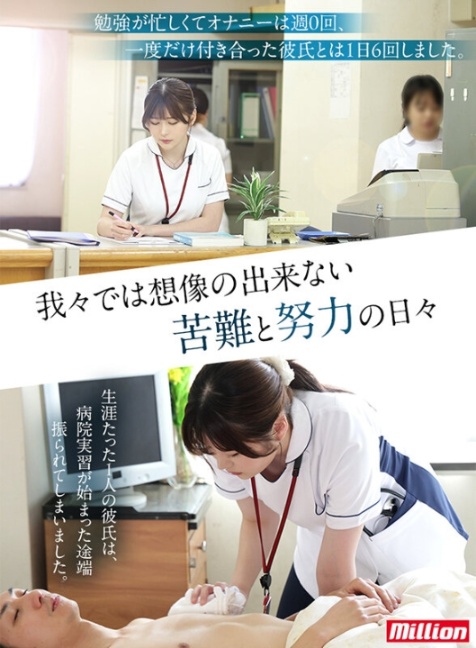 mkmp00539jp-3.jpg