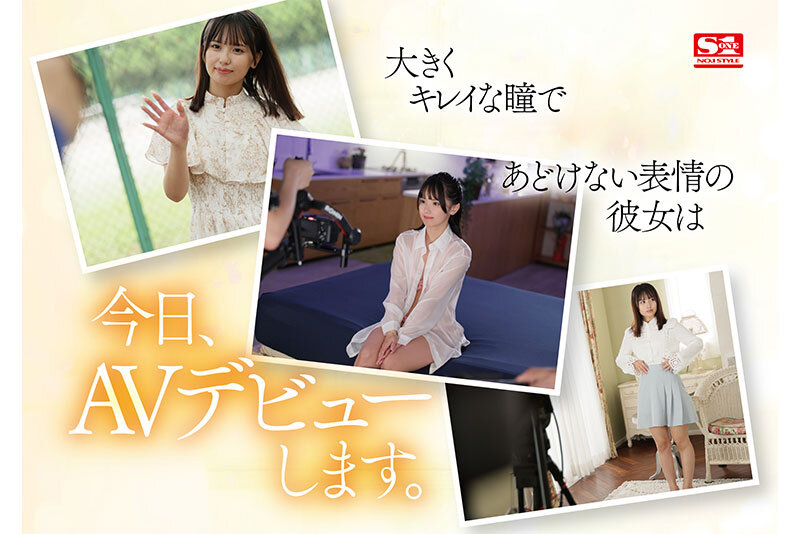 sone00172jp-5.jpg