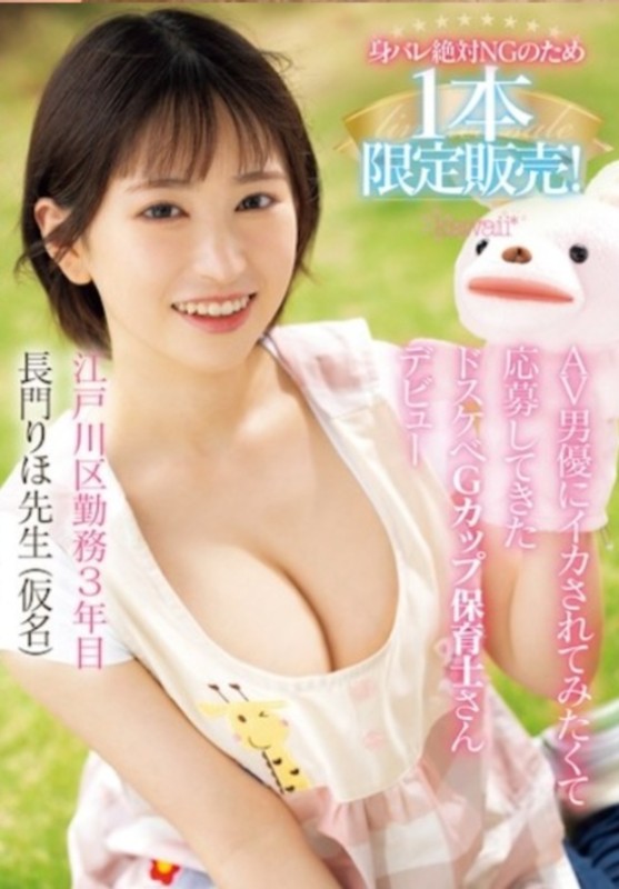 1731595513898093557.jpg 下载.jpg