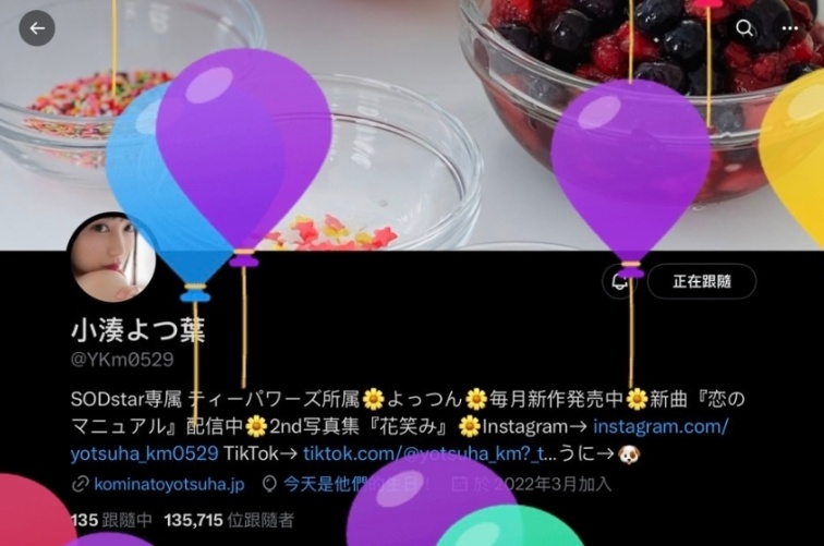 : S__4628494_0.jpg