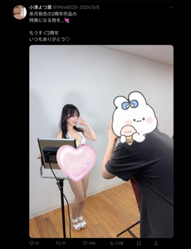 : S__4628491_0.jpg