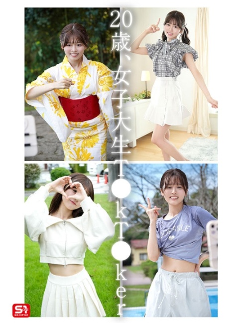 sone00662jp-7.jpg