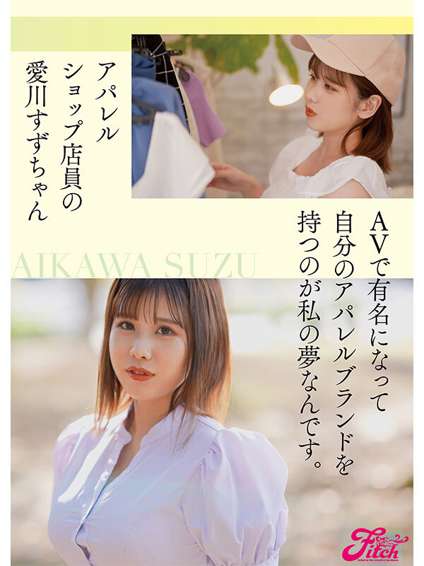 fpre00046jp-3.jpg