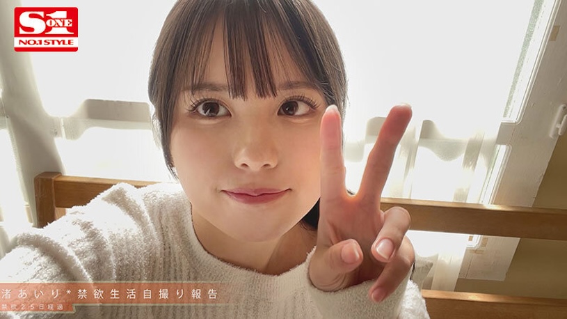 sone00327jp-1.jpg
