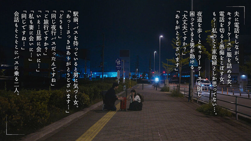 1moon00015jp-2.jpeg