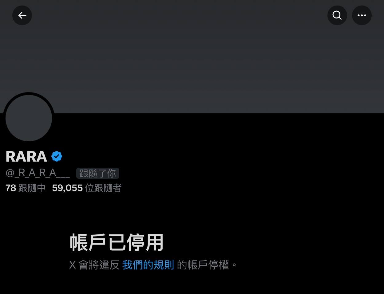 S__4972784.jpg