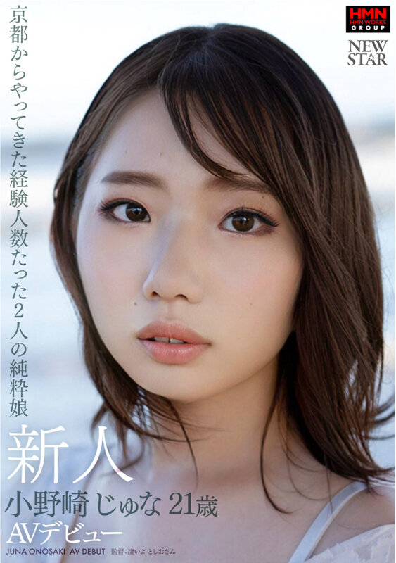 h_1472xox00005jp-1.jpg