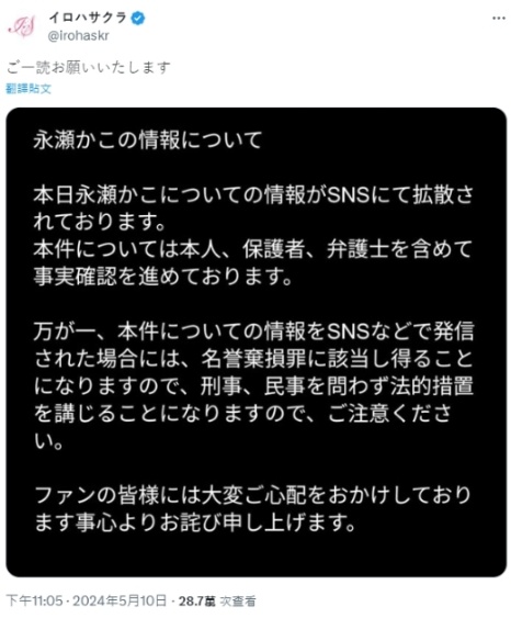 1715568587620.jpg