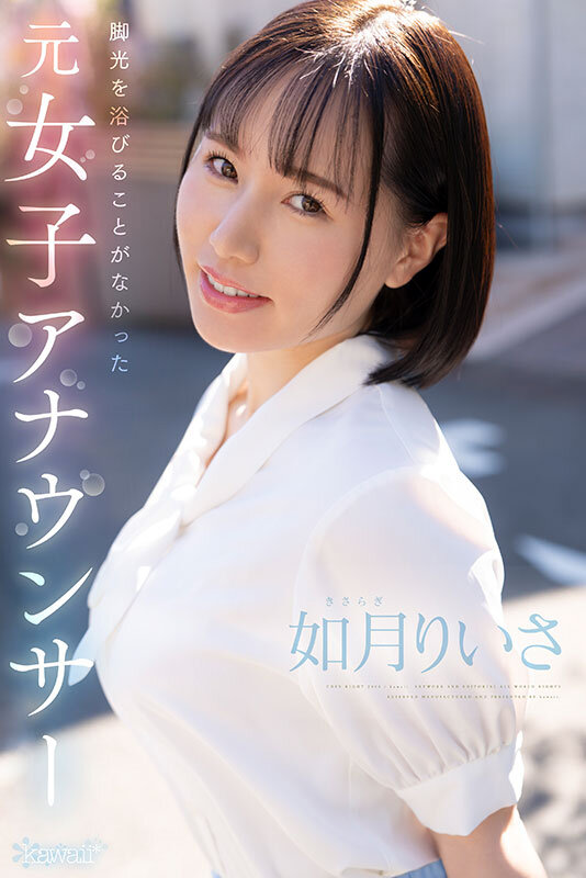 cawd00654jp-1.jpg