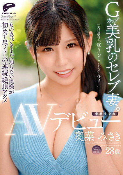 7264fb116d4d6cc3009a896c8deb82ae.jpg