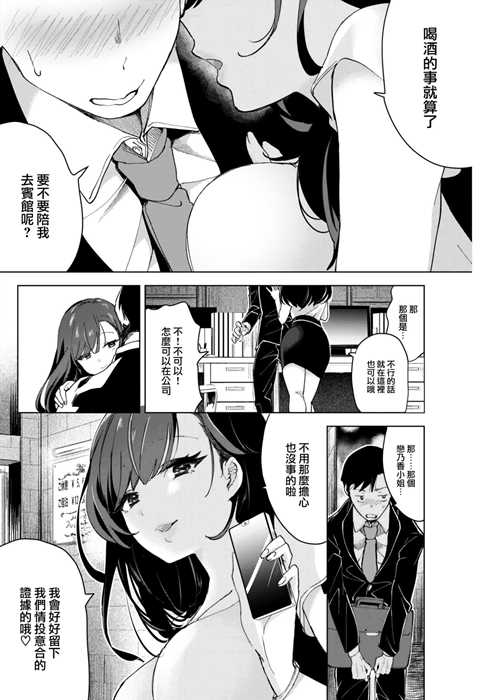008.jpg