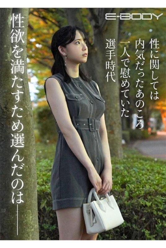ebwh00074jp-3.jpg