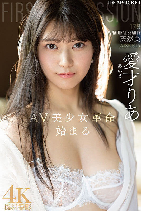 ipzz00492jp-7.jpg