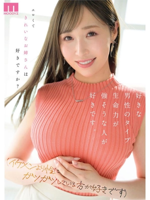mikr00002jp-2.jpg