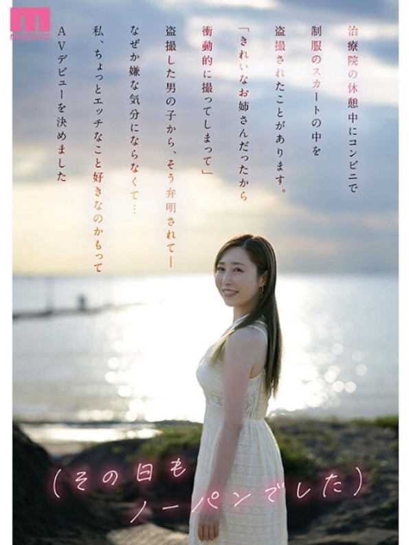mikr00002jp-5.jpg