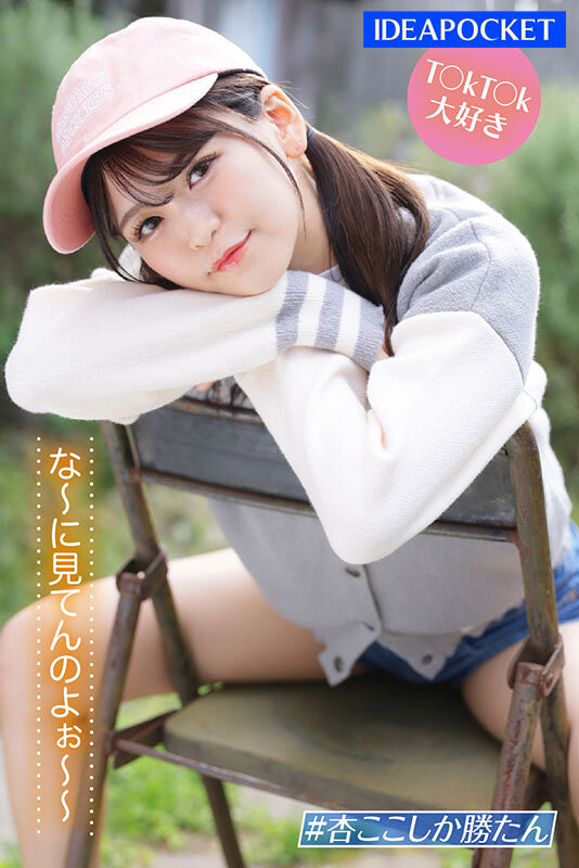 ipzz00146jp-6.jpg