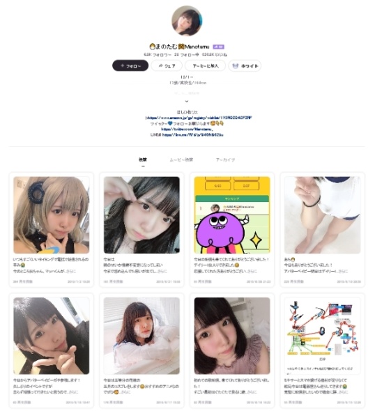 撷取_2024_11_29_17_43_00_826.jpg