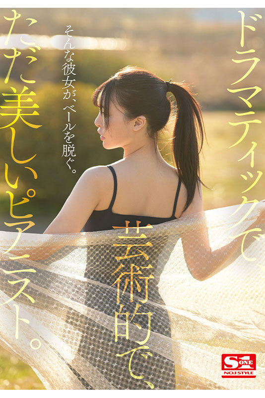 ssis00819jp-5.jpg