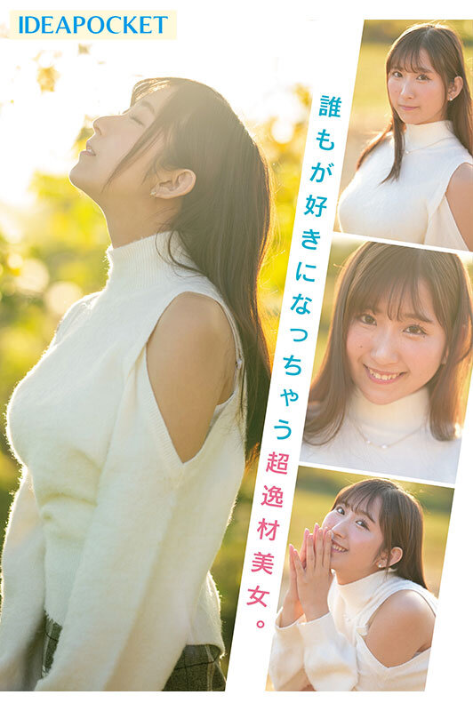 ipzz00310jp-5.jpg