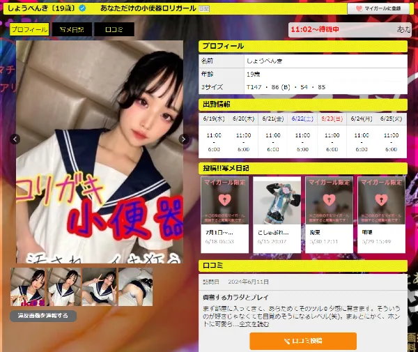 未命名 - 2.jpg